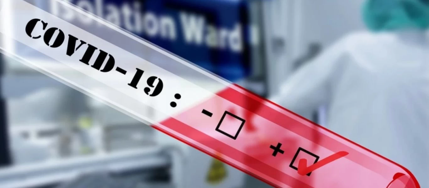 Τεστ κορωνοϊού: Έφηβη δείχνει πως γίνεται - «Ένιωσα σαν μαχαιριά στον εγκέφαλο» (βίντεο)